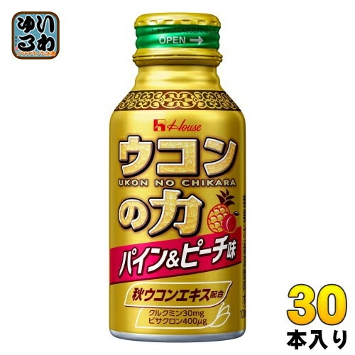 ハウス ウコンの力 パイン＆ピーチ味 100ml 缶 30本入 栄養ドリンク ウコンドリンク