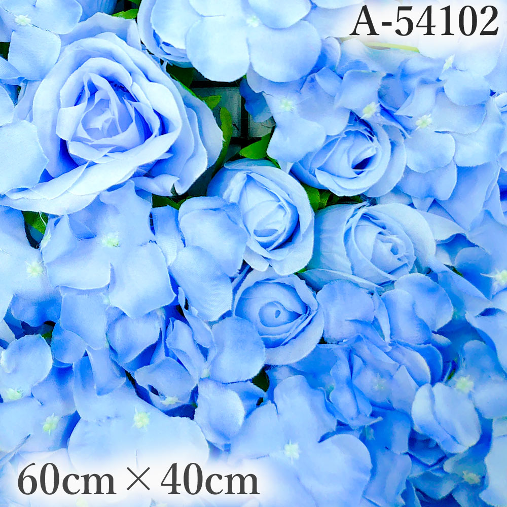 リアル ウォールフラワー 花壁 壁掛け 壁飾り 60cm40cm 【 フラワーウォール グリッド A54102 】 造花 花 フェイクフラワー フラワーパネル ウォールステッカー アレンジフラワー