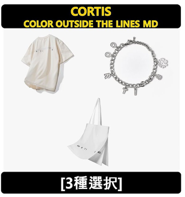 CORTIS 公式　ペンライト Qoo10] BIGHIT Entertainment 【CORTIS】 - [3種選択] CO