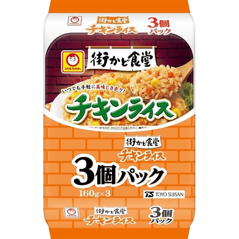 【即納】マルちゃん 街かど食堂 チキンライス 3個パック 160g×3パック×8個 4,818円