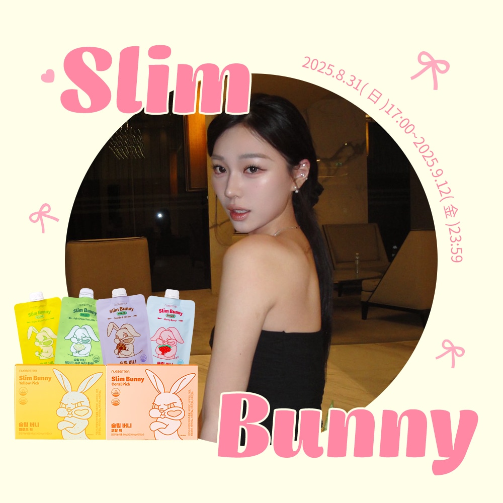 【きりあコラボセール】美味しく痩せる/韓国発/スリムベア・スリムバニー人気セット/置き換えシェイク+ダイエットキャンディ