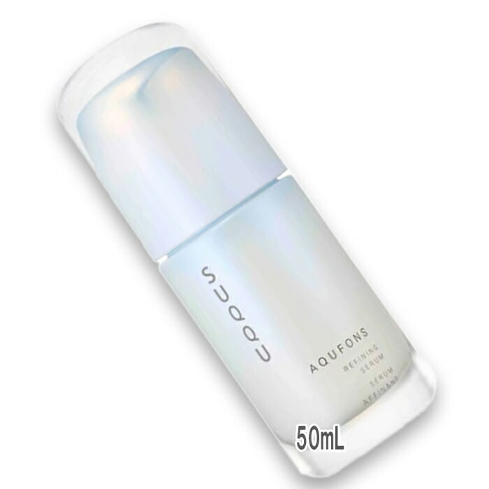 スック アクフォンス リファイニング セラム 50mL