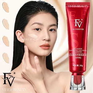 未開封⭐︎デルマキューII SSTメラノカバー ファンデーション20g