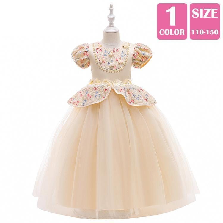 キッズ ジュニア ドレス フォーマル ワンピース 発表会 おしゃれ きれい 結婚式