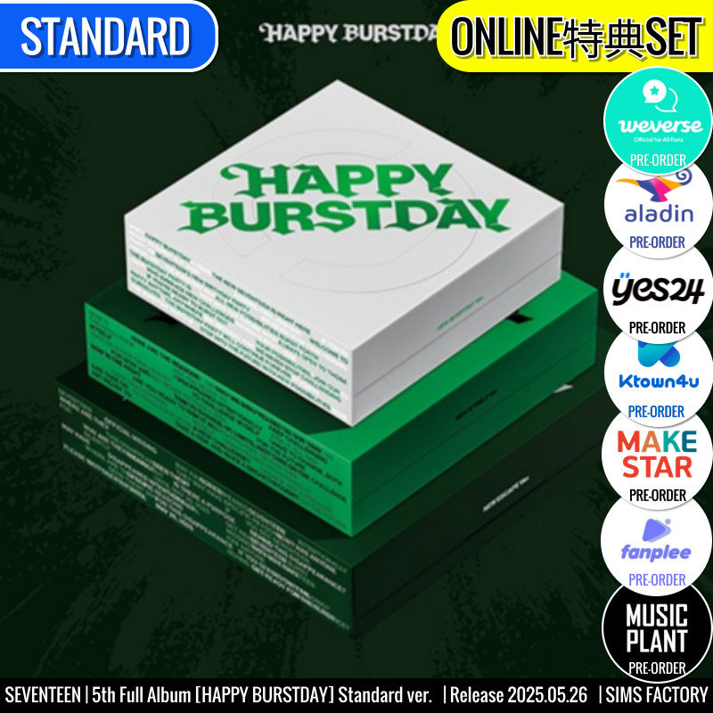 ONLINE特典+ Standard ver. [3種SET] SEVENTEEN アルバム 5th Full [HAPPY BURSTDAY] SVT /初動チャート反映 +Shop Gift