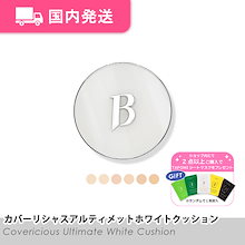 Qoo10 | 韓国ファンデーションのおすすめ商品リスト(ランキング