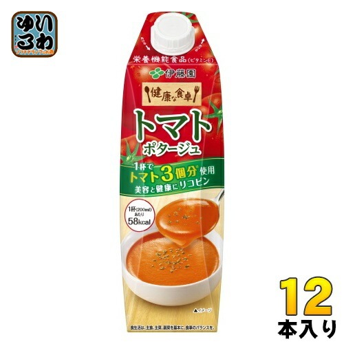 伊藤園 健康な食卓 トマトポタージュ 屋根型キャップ 1L 紙パック 12本 (6本入×2 まとめ買い) 栄養機能食品 スープ トマト3個分