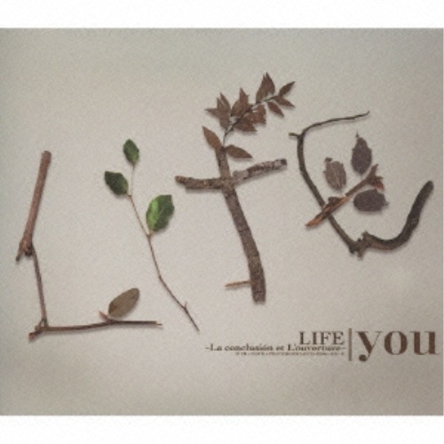 you ／ LIFELa conclusion et L’ouverture(DVD付) (CD) AVCD-32146
