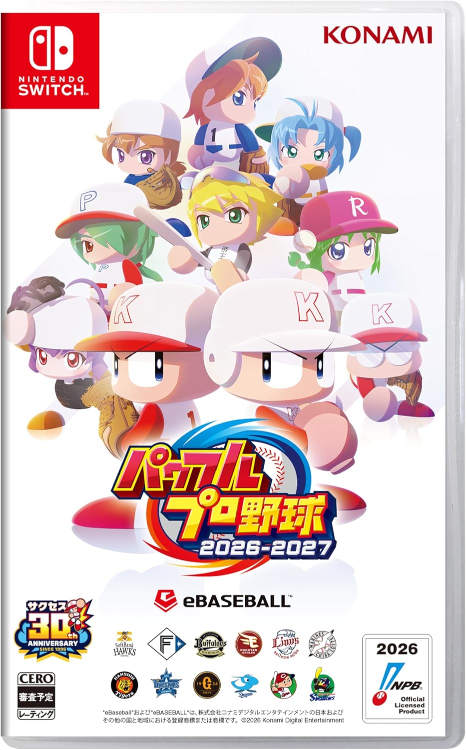 �p���t���v���싅2026-2027 [Nintendo Switch]