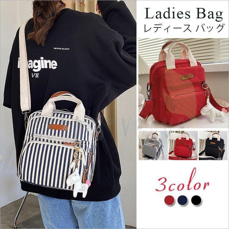 ショルダーバッグ バッグ レディースバッグ 斜めがけ かばん カジュアル 人気 カバン 通勤 手提げる 鞄