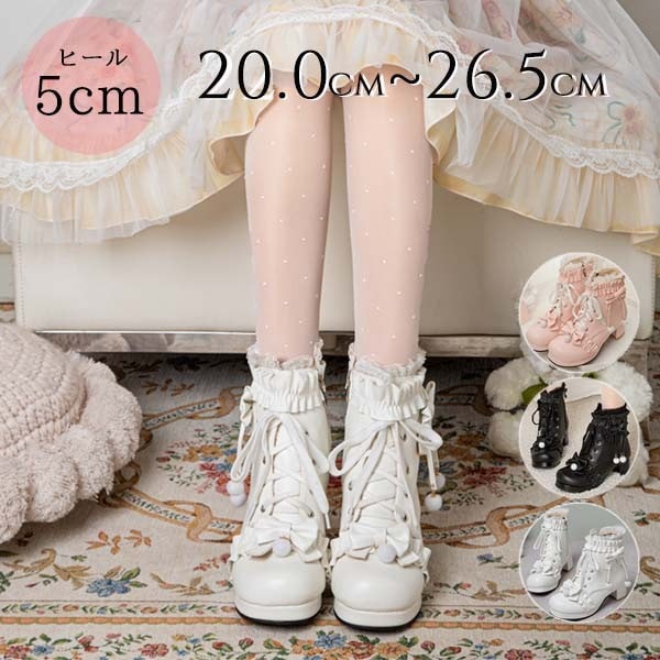 ロリータ ブーツ 厚底 甘ロリ ロリィタブーツ ゴスロリ 低いヒール おでこ靴 ロリィタ靴 編み上げ レディース メイド靴 可愛い 女の子 リボン付き 日常 文化祭 イベント 美脚 お茶会 通学