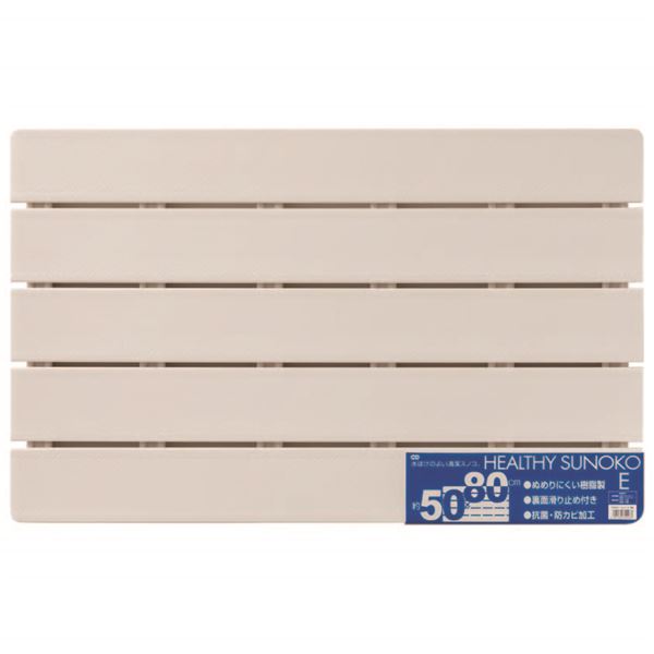 オーエ ヘルシーすのこ E アイボリー 74443
