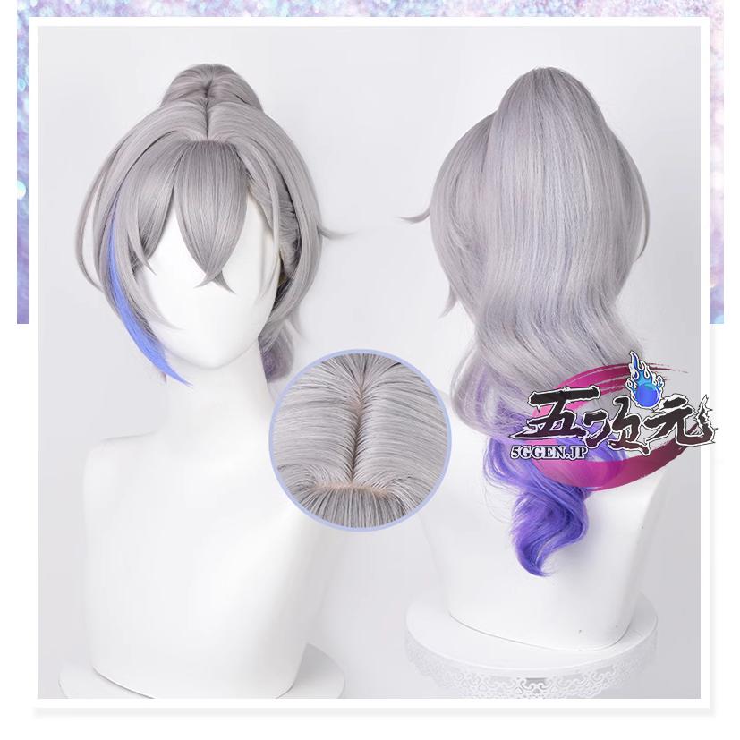 【Q10最安値*人気商品】五次元　崩壊スターレイル　コスプレ　崩スタ　銀狼　ウィッグ