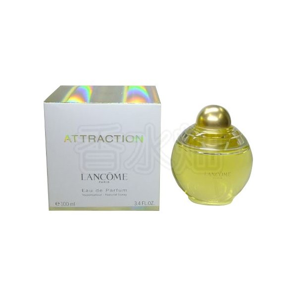 ランコム アトラクション EDP SP 100ml 香水 フレグランス