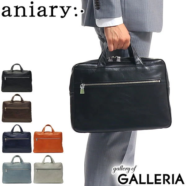 アニアリ ブリーフバッグ ビジネスバッグ ネイビー レザーバック