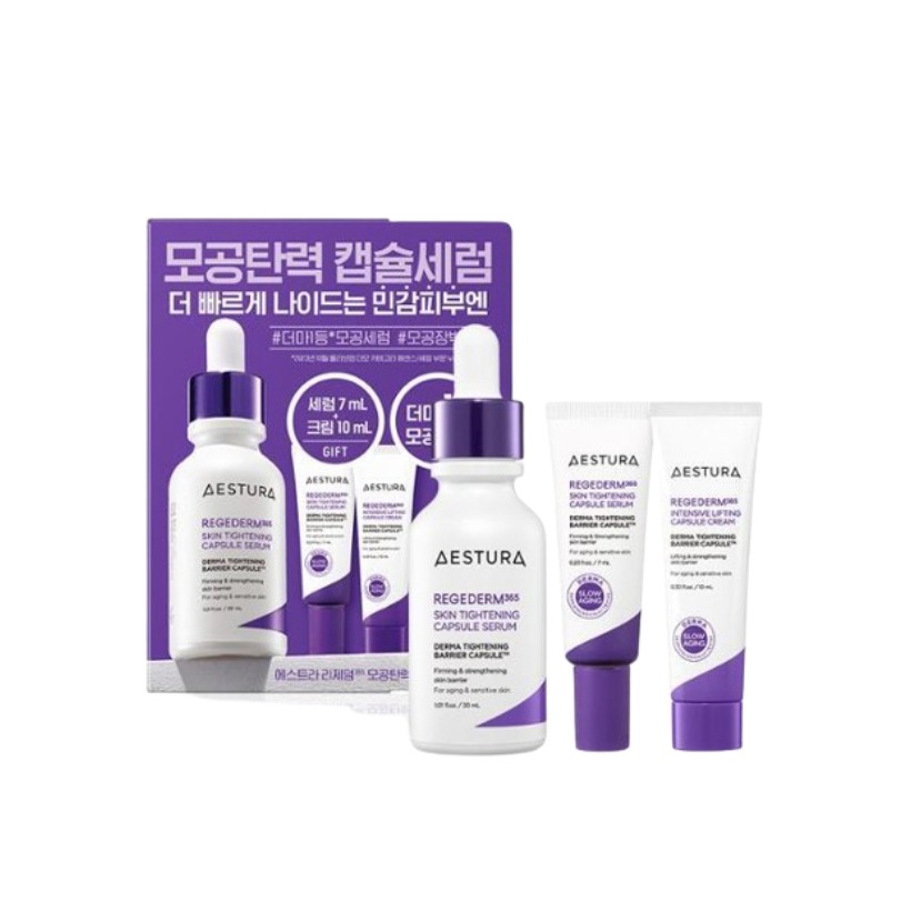 リゼダム365 毛穴弾力 カプセルセラム30ml+7ml 企画(+リゼダムクリーム10ml)