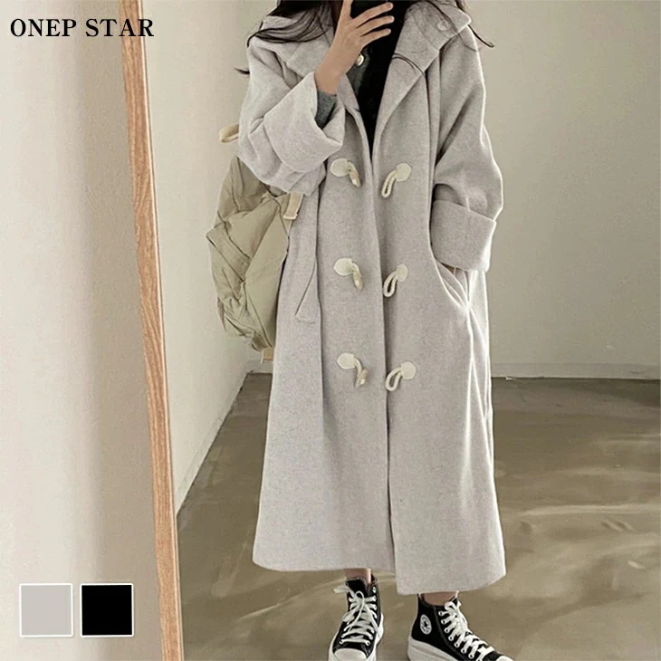 【挑戦最安値】トグルボタン付きダッフルコート レディース コート ダッフル ロング トグルボタン フード付き 着映え シンプル カジュアル 秋 冬 20代 30代 40代 50代 ワンピスター
