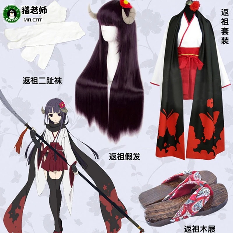 11猫先生百桂元リンリンディ先祖返り魔女衣装フルセット悪魔キツネ r n1001- リンリンディ先祖返り魔女コスチューム一式+マスク r n1002- リンリンディ先祖返り魔女コスチューム一式+マスク