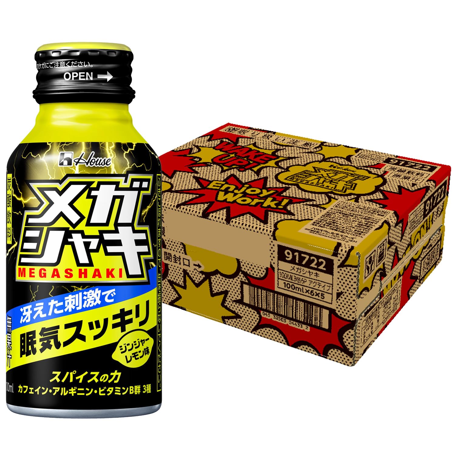 【Amazon.co.jp限定】メガシャキ（アクティブデザイン） 100ｍｌ×30本 ジンジャーレモン味（無果汁）・炭酸飲料 スパイスの刺激と冷涼感で眠気スッキリ仕事勉強運転趣味でのシャキッと