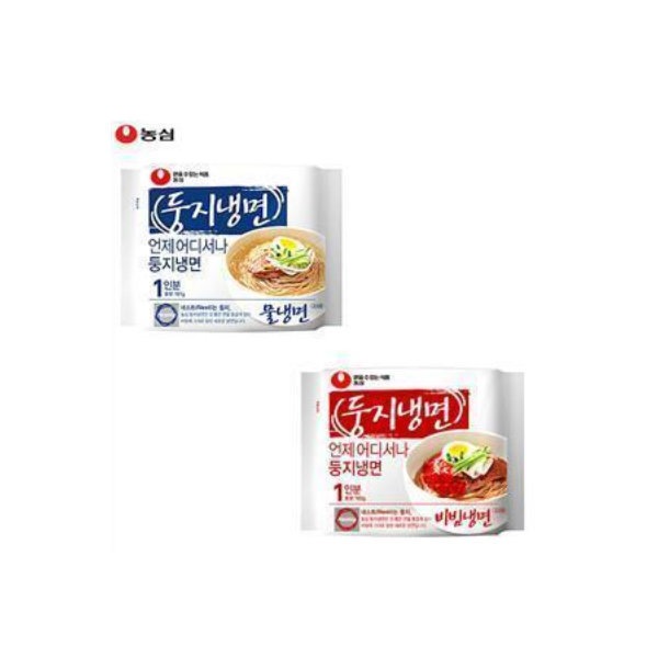 ラーメントゥンジ冷麺ビビン冷麺 水冷麺 32個入り 1箱