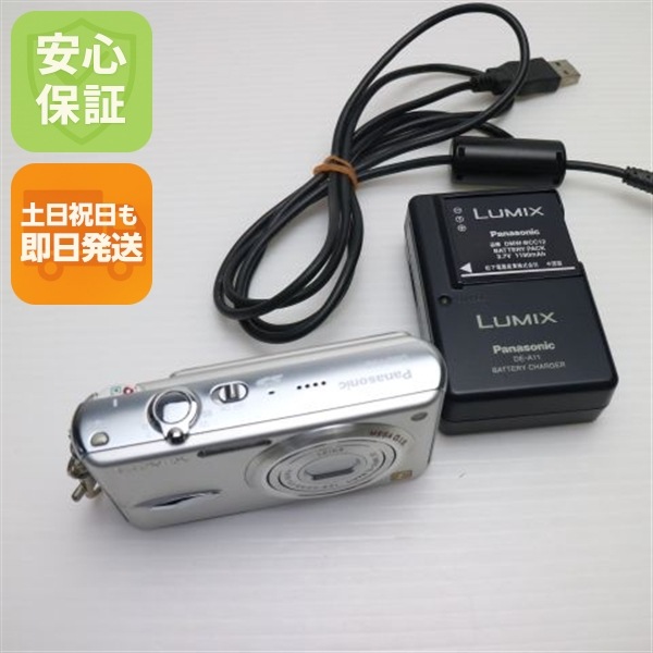 超美品 DMC-FX8 シルキーシルバー Panasonic LUMIX デジカメ 57