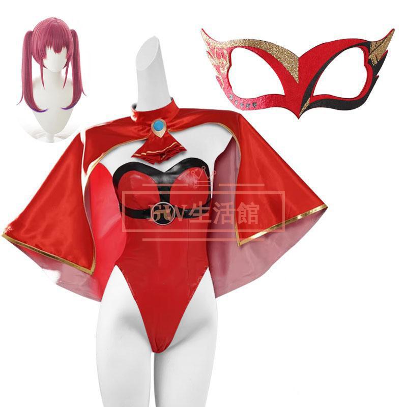 Hololive ホロライブ Vtuber 宝鐘マリン ほうしょう まりん コスプレ衣装ウィッグ コスチューム cosplay イベント演出服アニメ変装仮装 ハロウィン