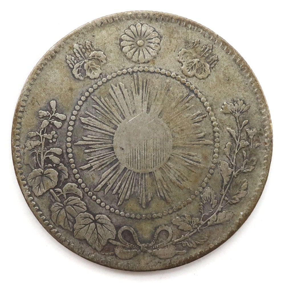 大型5銭白銅貨 大正6年(1917年) 美品 日本古銭 大型5銭白銅貨 大正6年(1917年) 未使用 日本古銭