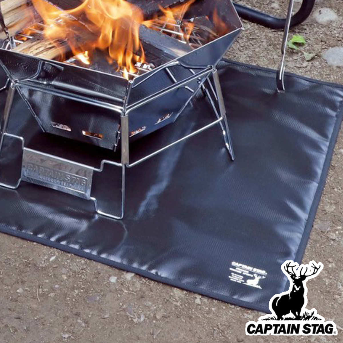 焚き火マット 80x60cm 断熱材入 キャプテンスタッグ CAPTAIN STAG 焚き火台シート 焚き火台 シート 保護シート マット 焚き火シート 耐火 耐熱 キャンプ ソロキャンプ