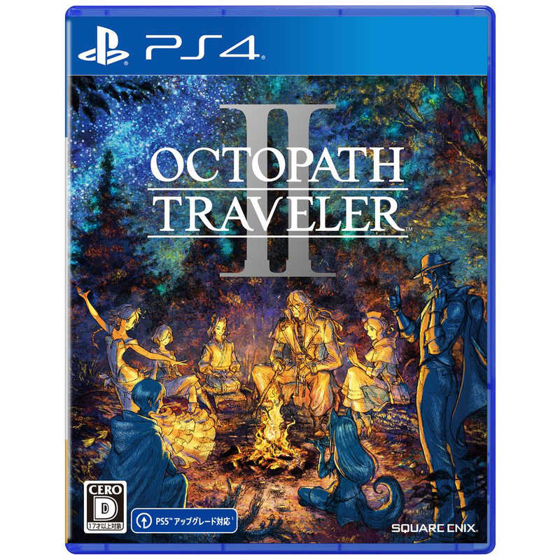 スクウェア・エニックス　PS4ゲームソフト オクトパストラベラーII