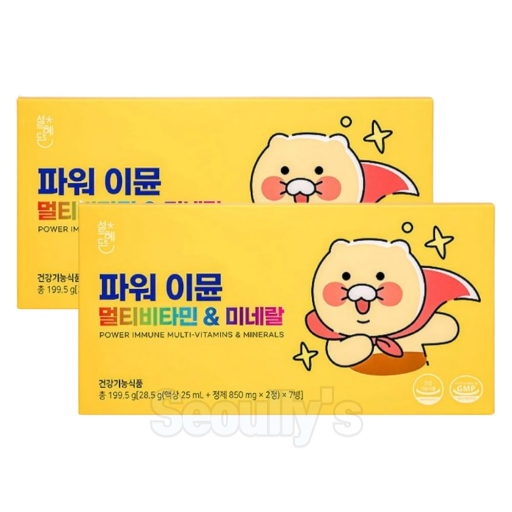 チュンシク パワーイミューン マルチビタミン & ミネラル 疲労回復 サプリ, 14本 (14回分)