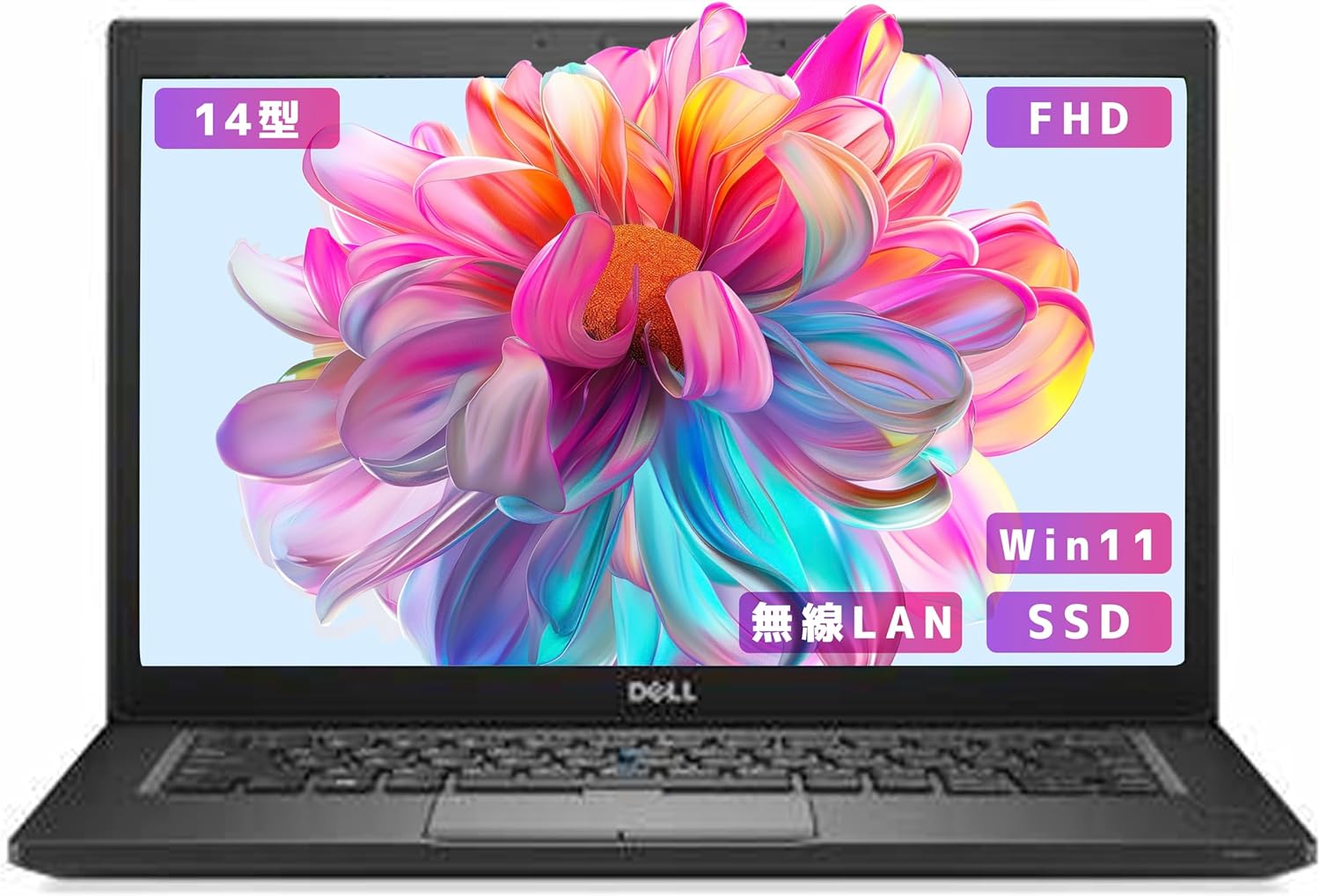 ノートパソコン windows11 Latitude 5400 Core i7-8世代 メモリ メモリ16GB, SSD256GB【内蔵カメラ 14インチoffice 2021】