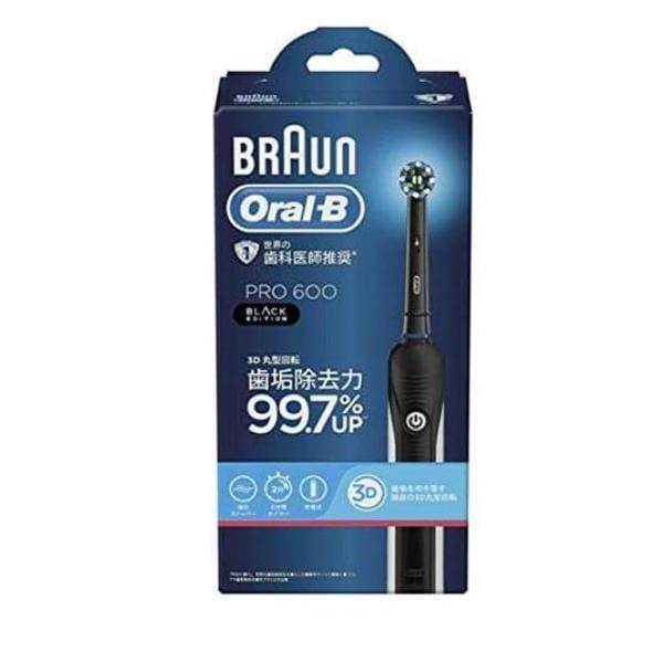 オーラルB PRO600 ブラックエディションZ 1本入