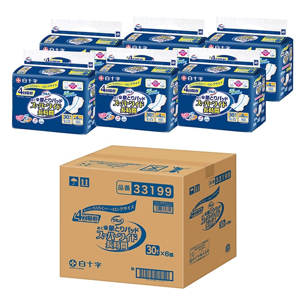 【6個セット】白十字 サルバ あて楽パッド スーパーワイド長時間 30枚