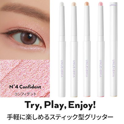 韓国コスメ プリティー イージー グリッター スティ...のサムネイル