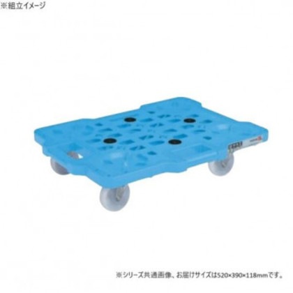 サカエ メッシュキャリー 4輪自在 520×390×118mm SCR-M400EB