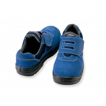 アイトス 59822 セーフティシューズ（ウレタン短靴面ファスナー）（男女兼用） ネイビー 24cm