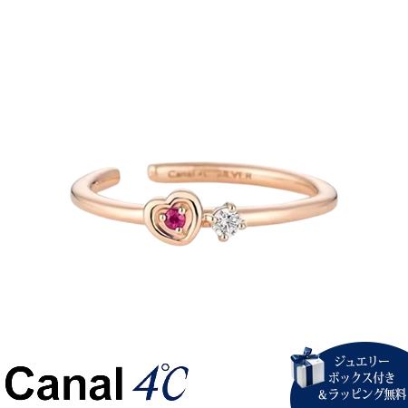 4cc519749【送料無料】【ラッピング無料】カナルヨンドシー Canal 4℃ カナル4℃ 限定 7月誕生石 シルバー リングカフ ルビー/キュービックジルコニ ブランド 正規品 新品 ギフト プ