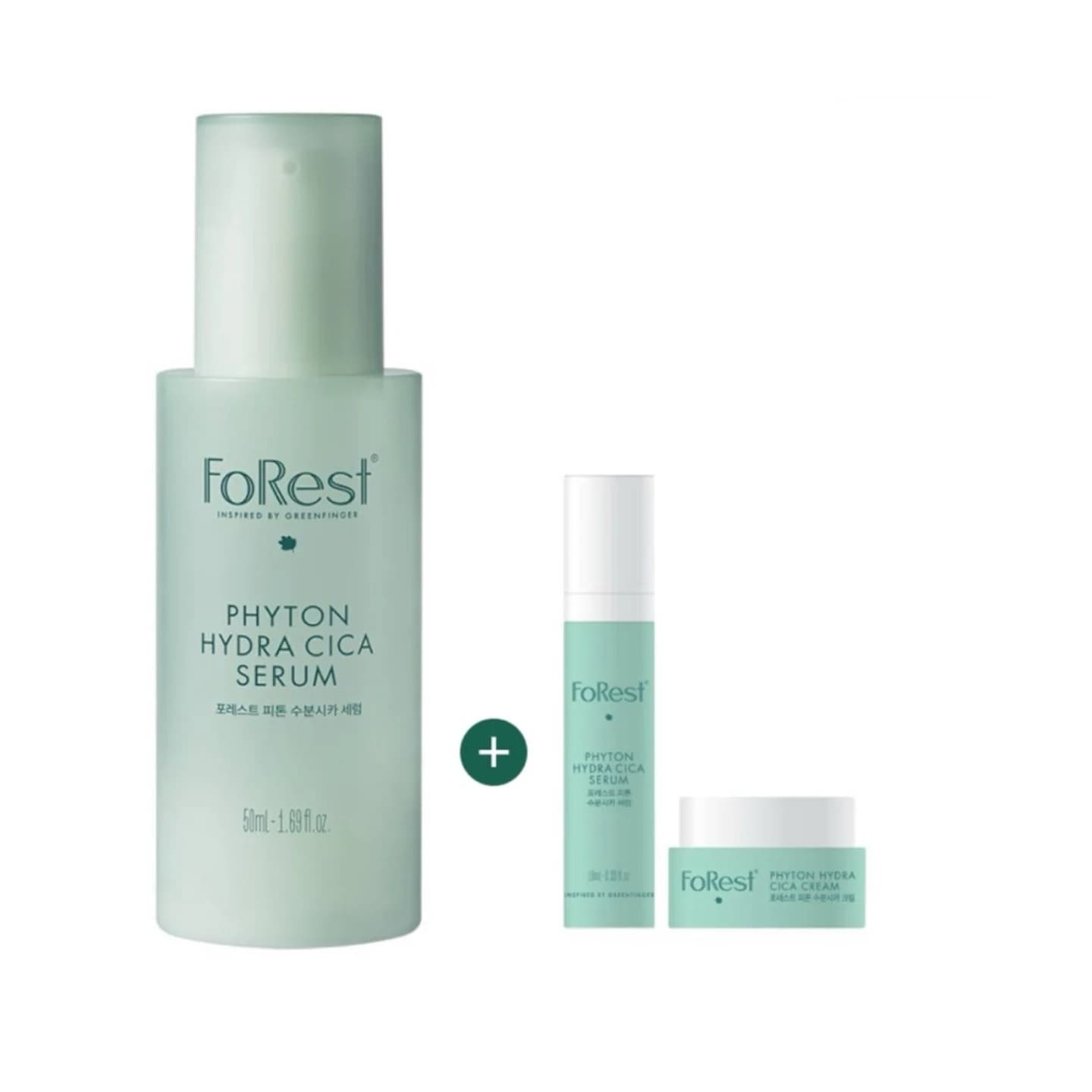 フィトン 水分 シカセラム 50ml (+10ml+クリーム10ml)