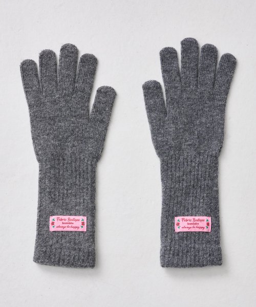 BONIDEE_Pinger Hole Gloves (Gray)