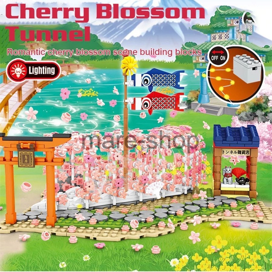 ブロック レゴ 互換 桜 サクラ ツリー 神社 さくらトンネル 花見 和風景観 街づくり 模型 町作り