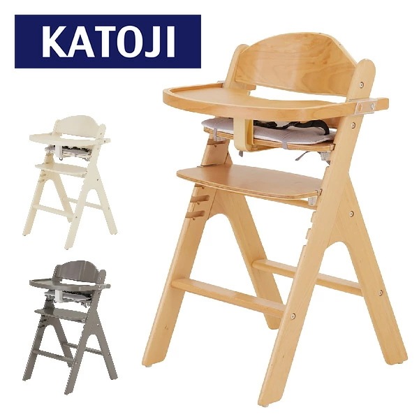 ベビーチェア 木製 ハイチェア スワルン クッション付き(お座りが出来るようになってから5歳頃まで) 22523/22524/22526