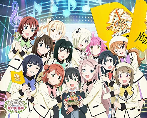 ラブライブ！虹ヶ咲学園スクールアイドル同好会 5th Live! 虹が咲く場所 Blu-ray Memorial BOX