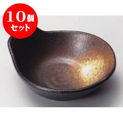 kbu3-304-18-673-10set 10個セット 呑水 黒備前吹呑水 [12.9x11.4x4.8cm] 和食 料亭 旅館 飲食店 業務用