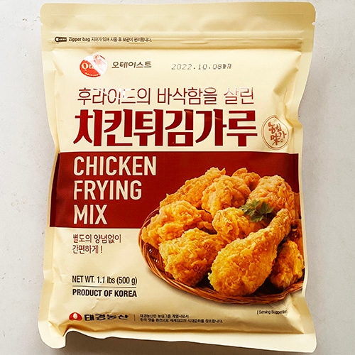 【送料無料】NONGSHIM TAEKYUNG　チキン パウダー 500g×20袋／韓国風 味付け フライド 韓国 食品 食材 料理 調味料