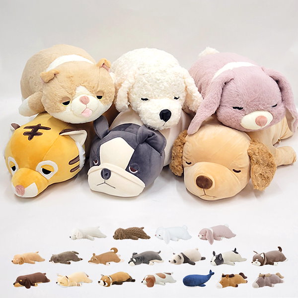 りぶはあと　ぬいぐるみ プレミアムねむねむアニマルズ｜お座り抱きまくら｜Mサイズ