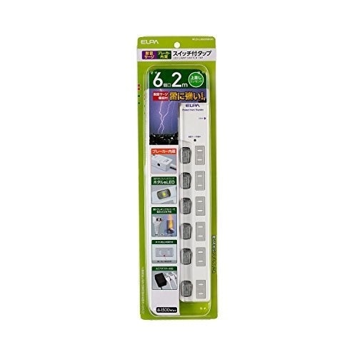 （まとめ買い）LEDランプスイッチ付タップ 耐雷サージ機能+ブレーカー付 上挿し 6個口 2m WLS-LU620SB（W） [x3]