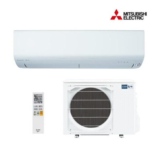 エアコン(5.7kw) ミツビシ MSZ-R6323S-W 18畳以上向け