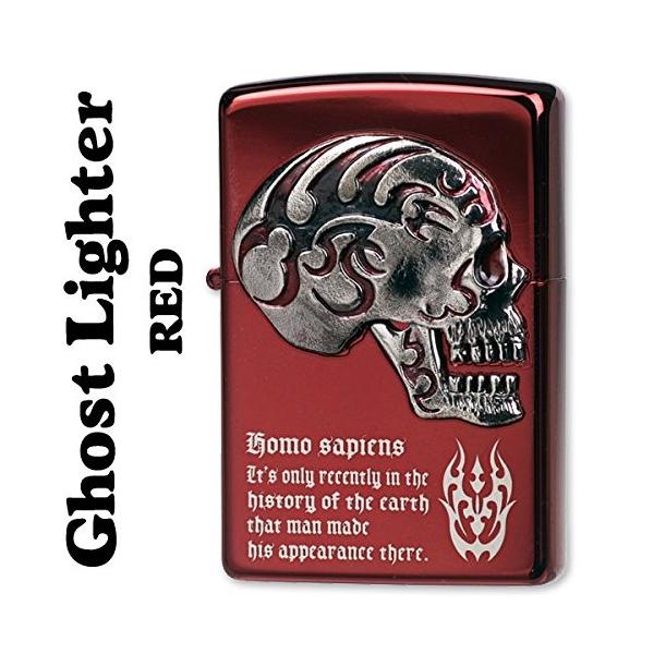 ZIPPO ジッポー オイル ライター ゴーストライター レッド 人気の スカル ドクロ GHL-RD 7,736円