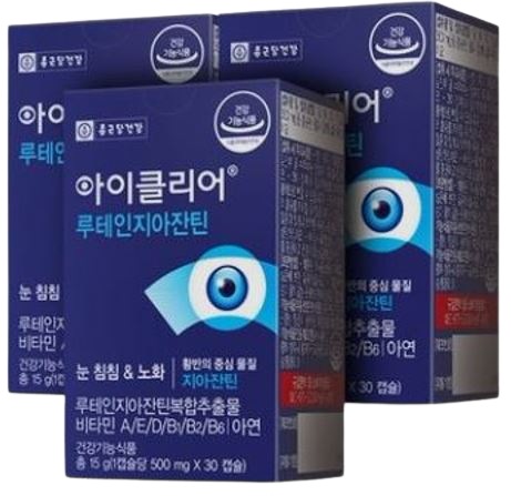 [チョンクンダン] ルテインジアザンチン（ブルー） 30個入 3箱 り健康目のケア視力回復目の疲れ目のサプリメントNmnサプリメント