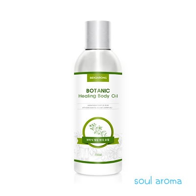 PEARY GATIS ゴルフジャケット サイズ6 ブラック 【公式通販】